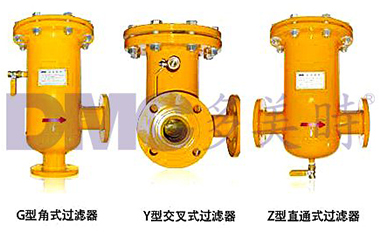 广东燃气过滤器设备哪个厂家好？多美时口碑好实力强