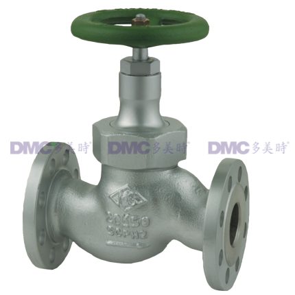MS Miayiri PV-810B LPG Gas Cast Steel Flange type Globe Valve JIS20K 2.4 MPa